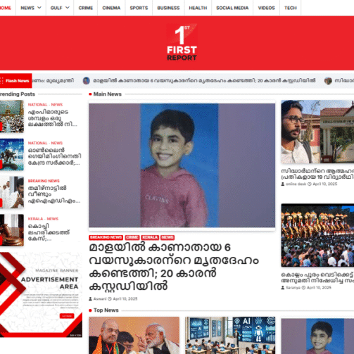 Screenshot-2025-04-10-232752